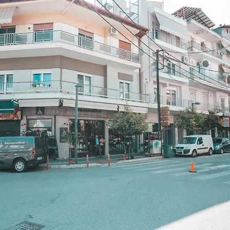 Lovely With Balcony In The City Center דירה